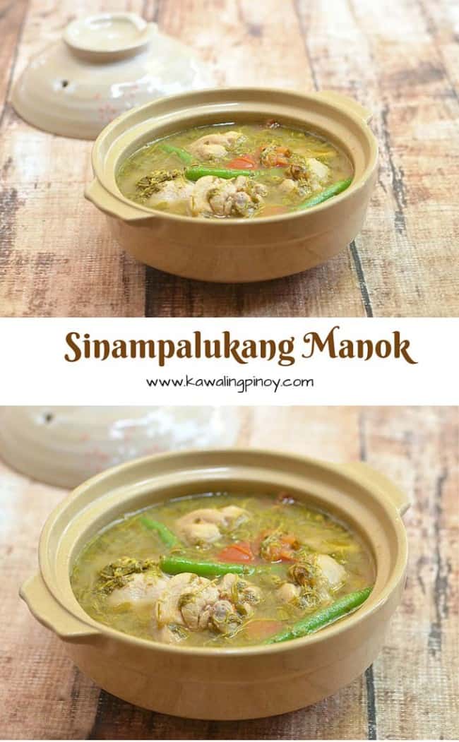 Sinampalukang Manok Kawaling Pinoy